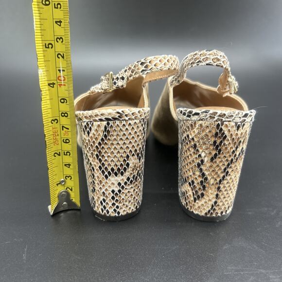 J. Renee Womens 8.5M Maarya Suede Dark Beige Multi Snake Print Block Heels - Picture 3 of 8